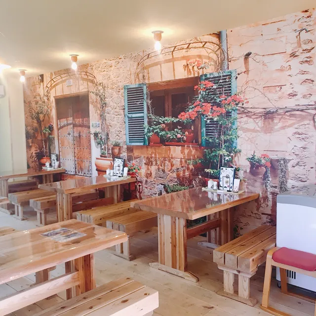 Gelateria Tsukisappu Noen