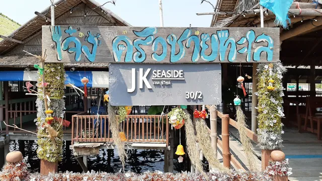 Jeng Krua Shai Thaley