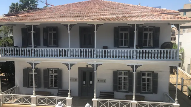 Pierides Museum - Bank of Cyprus Cultural Foundation