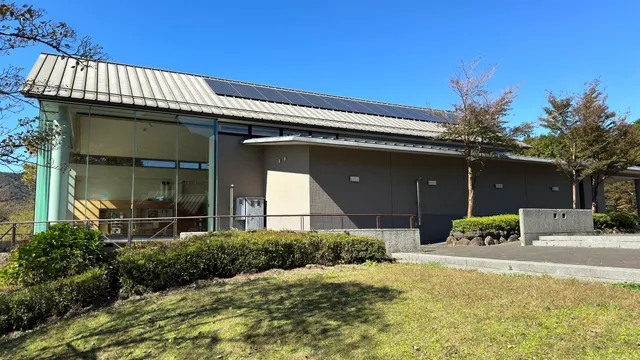 Hakone Visitor Center