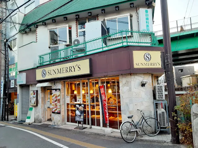 Sunmerry's