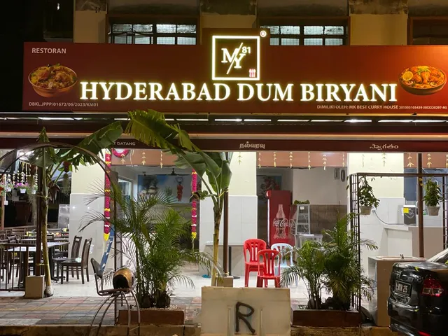 MY81 Hyderabad Dum Biryani