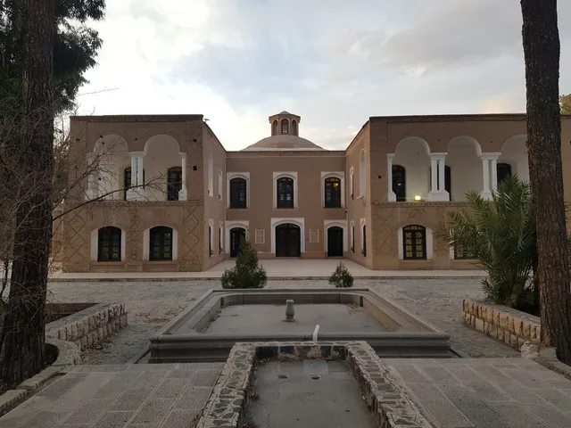 Harandi Garden Museum
