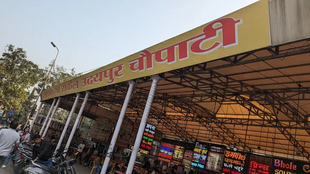 Sukhadia Circle Food Market - MaheTri.in