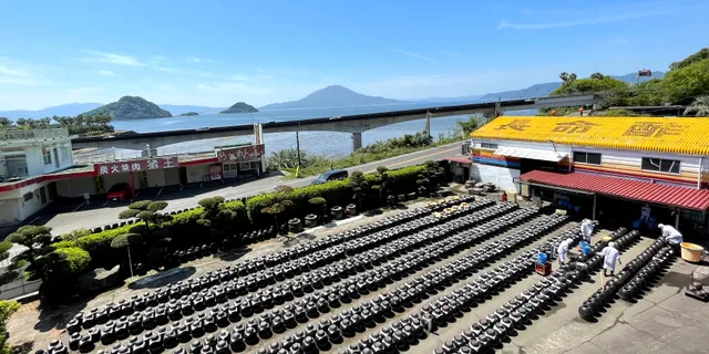 Chomei Herusin Vinegar Brewery