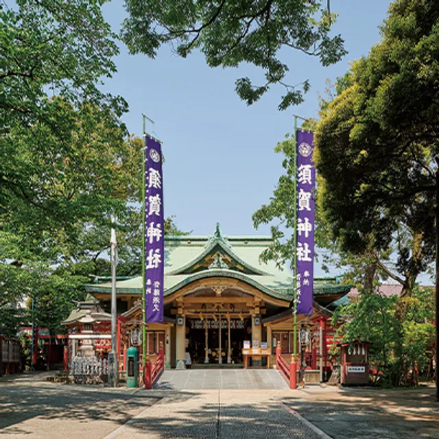 Suga Jinja