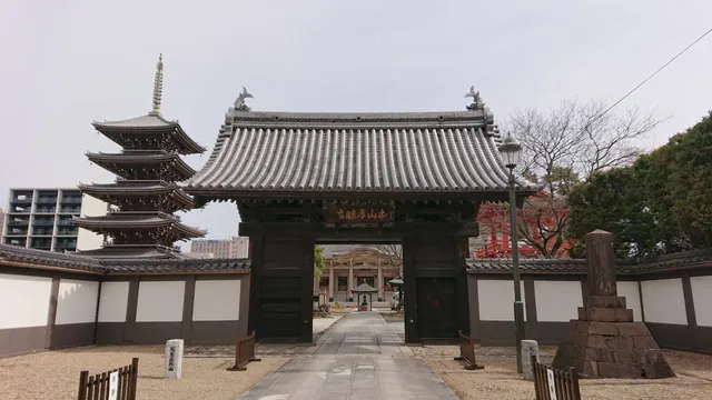 Koshoji Temple