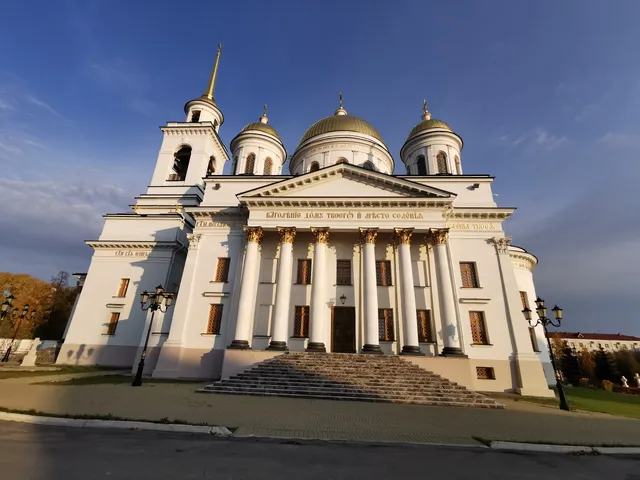 Sobor Aleksandra Nevskogo