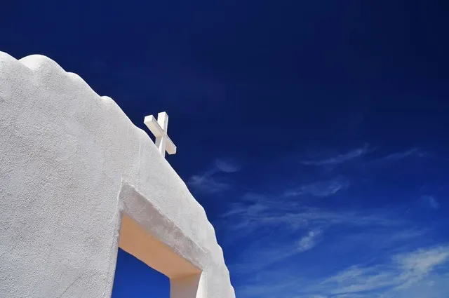 Cerro Tovar, Parque del Viento