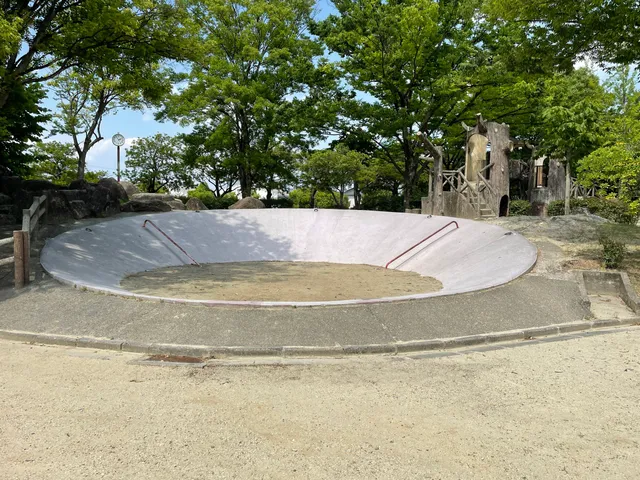 Otsuka Park