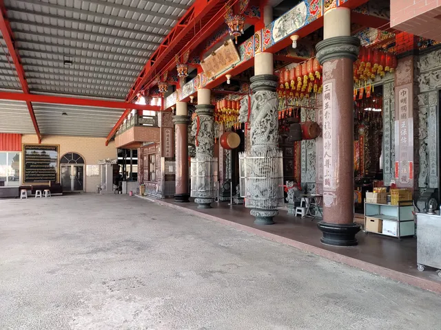 Miaoli Sanshan Guowang Temple