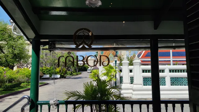 Doi Kham (Grand Palace)