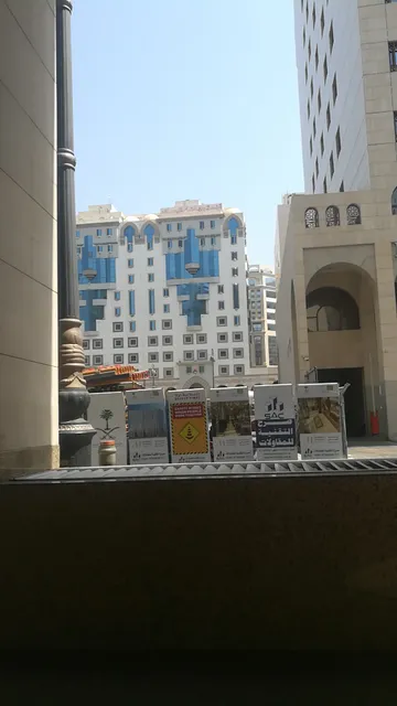 Al Sada Al Masi Hotel