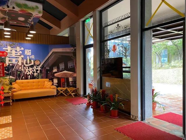 Jing Yan Jingguan Restaurant