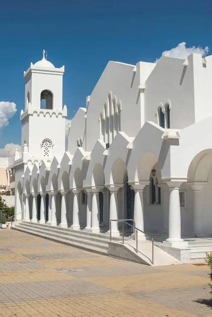 Archaeological Museum of Thera