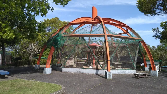 Kanoya Small Animal Zoo