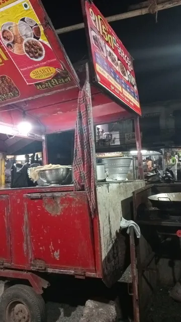 SHAKTI VEG. FAST FOOD PARCEL POINT RICE NOODLES MANCHURIAN CHINESE BHEL