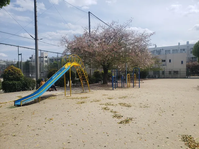 Higashinakahama Park