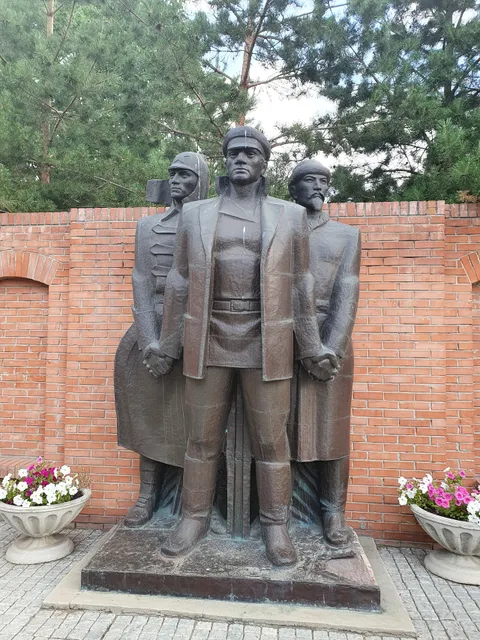 Museum of Local Lore