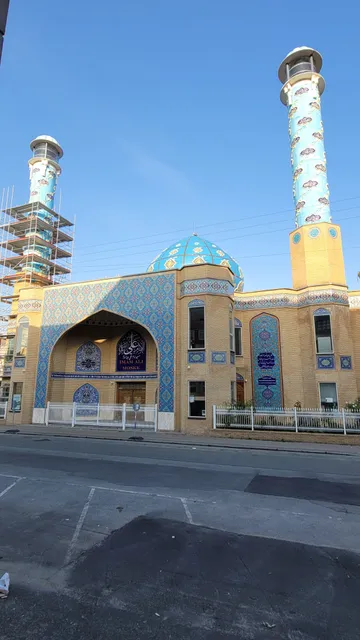 Imam Ali Mosque