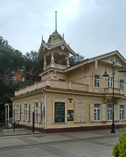 Gosudarstvennyy Muzey Narodnogo Khudozhnika Rossii K.p.belova