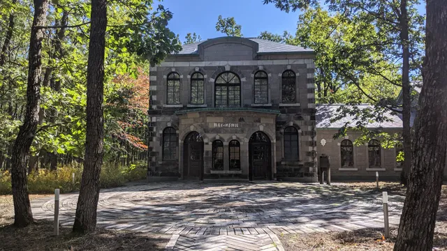 Aiharakyuichiro Museum