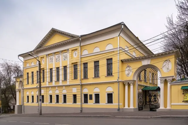 Kaluga Museum of Fine Arts