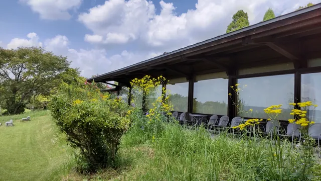 Kazuo Iwamura Picture-Book Hill Museum