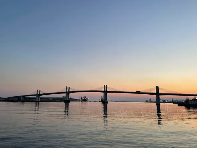 Sunset Pier Park