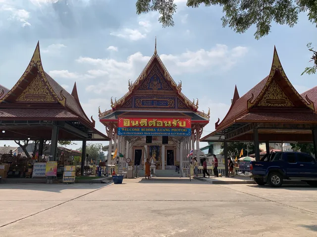 Wat Rat Charoen Tham (Wat Soon)