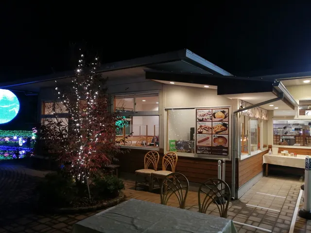 Restaurant Ajisai