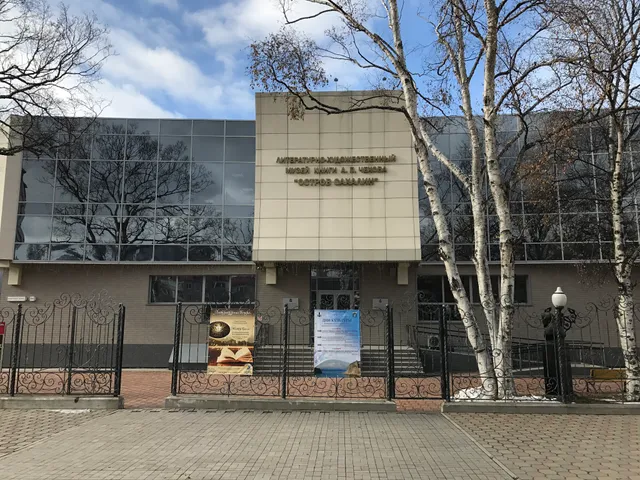 Muzey Knigi A.p. Chekhova Ostrov Sakhalin