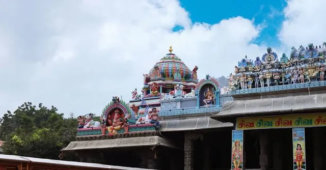 Baba Ladukeswar Temple