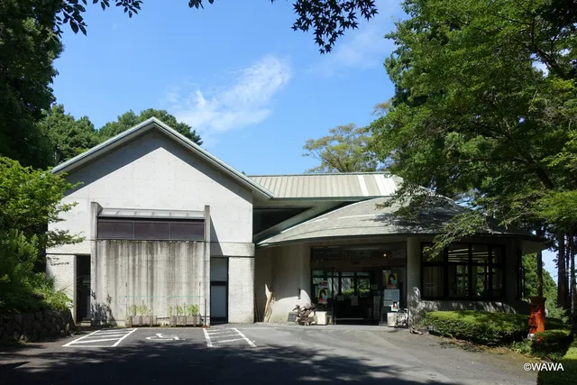 Minamiashigara Folk Museum