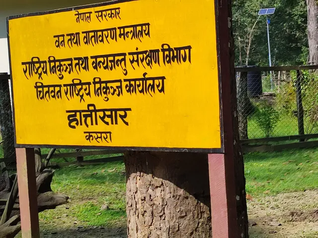 Chitwan National Park Office