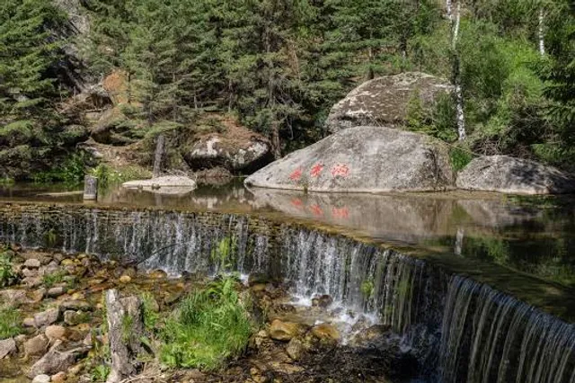 Keketuohai Scenic Area