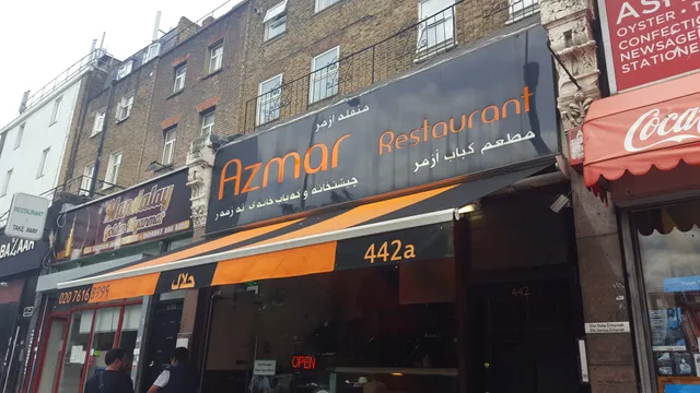 Azmar Restaurant
