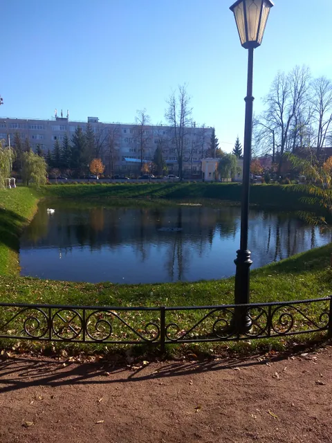 Karyakinskiy Park