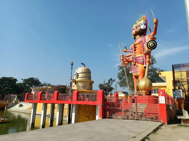 Vasudev Temple