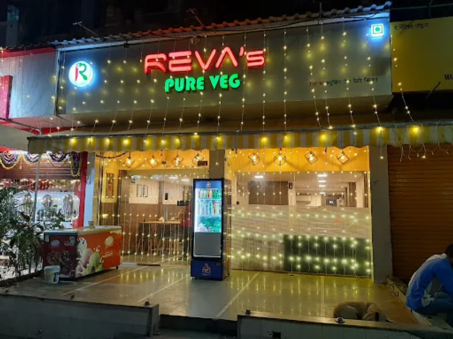 Reva Pure Veg Restaurant and Party Hall : Best Pure Veg Restaurant, Best Restaurant in Vashi , navi mumbai.