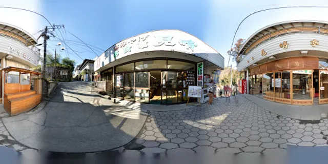 お食事 見晴（みはらし）