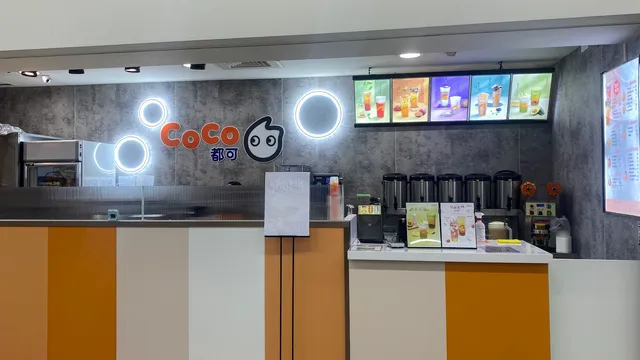 CoCo都可 林口家樂福店