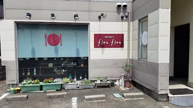 Bistro fleu fleu