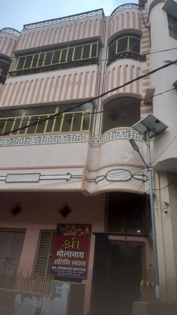SHRI BHOLANATH ATITHI BHAWAN