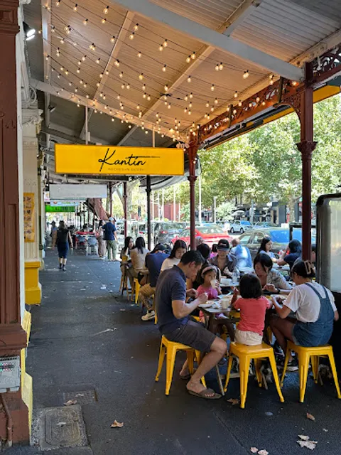 Kantin - Carlton (HALAL Food)