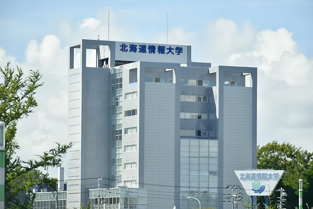 Hokkaido Information University
