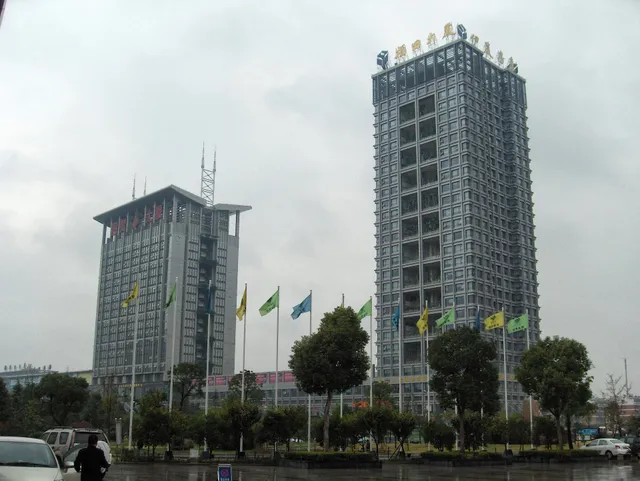 Futian Market Superintend Management Office