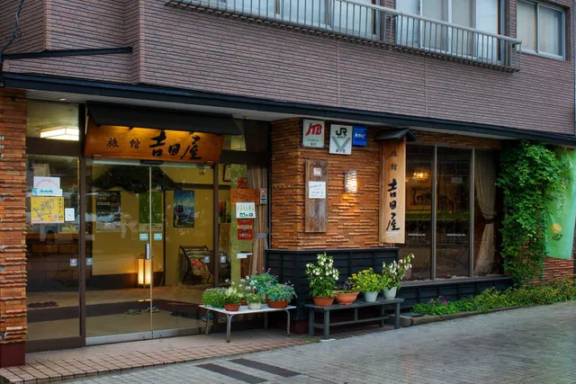 Ryokan Yoshidaya