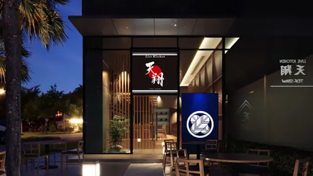 TEN-SHOW Live Kitchen / Japanese Cuisine Restaurant
