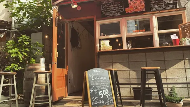 スペインバル Zion